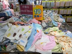 -AEON永旺(东方宝泰店)