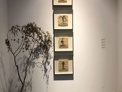 -苏州本色美术馆
