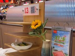 -东门口·新式老北京火锅(河西龙湖天街店)