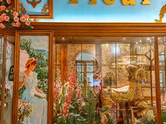 -秘密旅行Bonjour(黑金冠 江南西店)