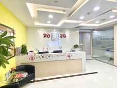 -富力盈力大厦