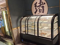 -一绪に寿喜烧(虹悦城店)