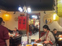-蓝田九大碗民俗食府(蓝田店)