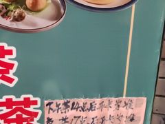-嘉缤苑