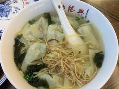 荠菜馄饨-勤德兴(湖滨路店)