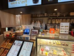 -长春堂顺时而饮(前门店)