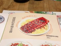 -Sushi Love 创意寿司(丽影广场店)