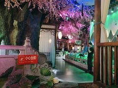 -韵秋荷(宝山龙湖天街店)