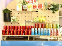 -1828王老吉·草本新茶(珠江新城地铁站店)