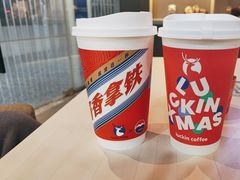 -瑞幸咖啡(新理想大厦店)