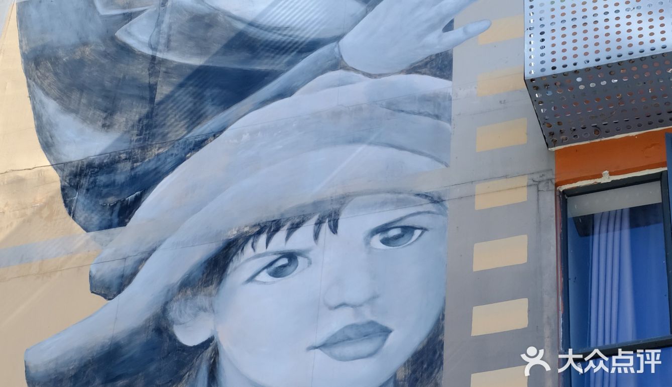 心碎女孩收容中心