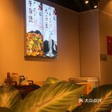 广州塔下的顺德菜🐟/倒吊鱼粥底火锅