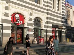 -中国铁道博物馆(正阳门馆)