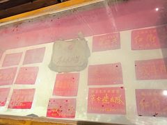 -枫泾古镇-人民公社旧址