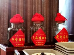 -钦善斋(武侯祠店)