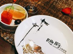 -隐厨中国餐馆(红旗大街店)