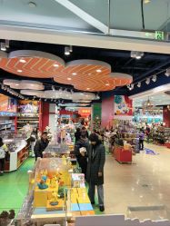 -哈姆雷斯(王府井百货大楼店)