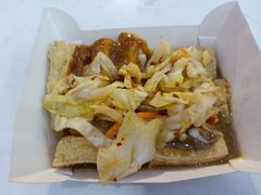 -国足臭豆腐(明瓦廊店)