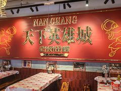 -老闵田螺馆·南昌市井菜·特色小吃(总店)