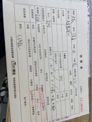 -熙朵美学植发·连锁品牌