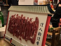 -芝麻花餐厅(祁家豁子店)