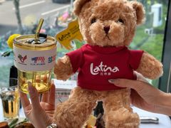 -拉蒂娜·巴西牛排馆 Latina·Brazilian Steakhouse(陆家嘴旗舰店)