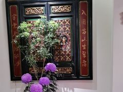 -山水茶艺馆·点心粤菜·30年老字号