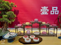 -北京稻香村(莲池店)