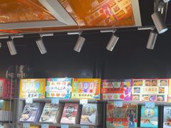 -乾芝斋·苏式糕点·碧螺春茶酥(平江路店)