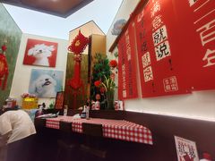 -永辉超市(通州万达店)