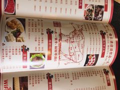 -高兴壹锅潮汕牛肉火锅(峻峰华庭店)