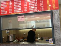 -隆江猪脚饭