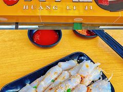 -东角头(地铁站)