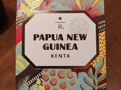 -星巴克臻选(南京艾尚天地店)