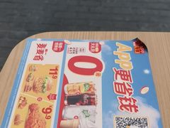 -麦当劳(杭州西湖银泰百货店)