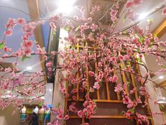 大堂-金三顺韩式炭火烤肉店(中华路店)