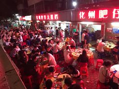 -化州肥仔大排档(建安二路店)
