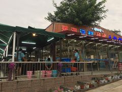 -海岸风情蒸汽海鲜自助餐厅(家宴金手勺店)