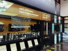 -优车会·V-KOOL威固(北山店)