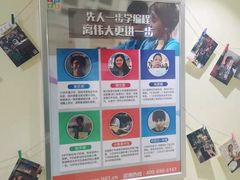 -童程童美少儿编程乐高机器人(凯德天府校区)