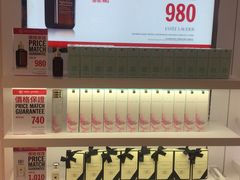 -DFS迪斐世(香港广东道店)