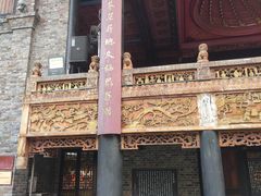 -汪玉霞(汉口里店)