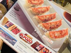 -味千拉面(东营西城万达店)