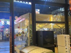 -本色.小马哥烧烤(无锡九里仓店)
