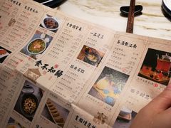 -绿茶餐厅(乐峰广场店)