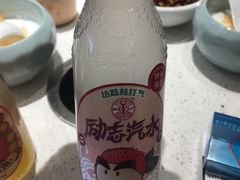 -串一火锅(赛格国际购物中心店)
