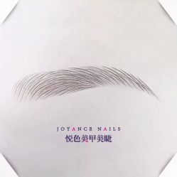 -悦色美甲美睫·精品