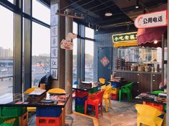 -纪录片《人生一串》体验店(静安店)