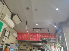 -小朱麻辣串(益民街店)