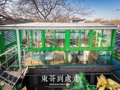 -EATALIA意塔利意式餐厅(鼓楼店)